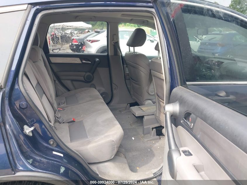 2010 Honda Cr-V Ex VIN: 5J6RE4H54AL065203 Lot: 39924000