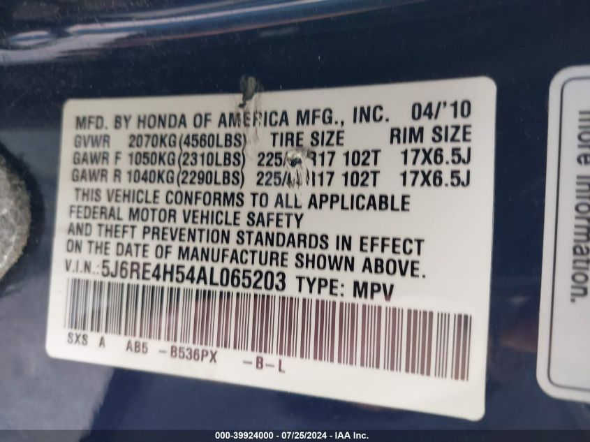 2010 Honda Cr-V Ex VIN: 5J6RE4H54AL065203 Lot: 39924000