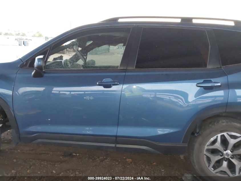 2021 Subaru Forester Premium VIN: JF2SKAJC9MH517078 Lot: 39924023