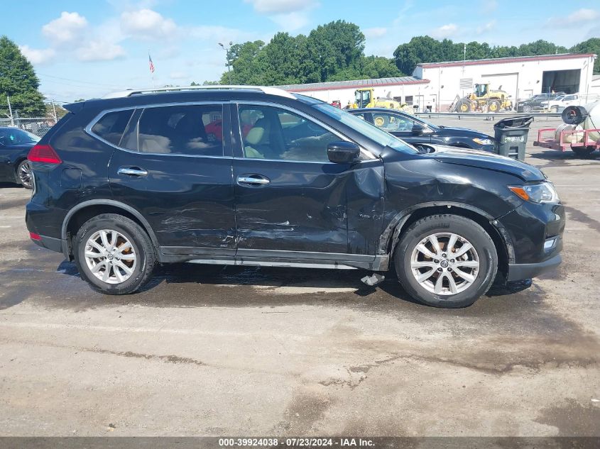 2017 Nissan Rogue Sv VIN: JN8AT2MT2HW141743 Lot: 39924038