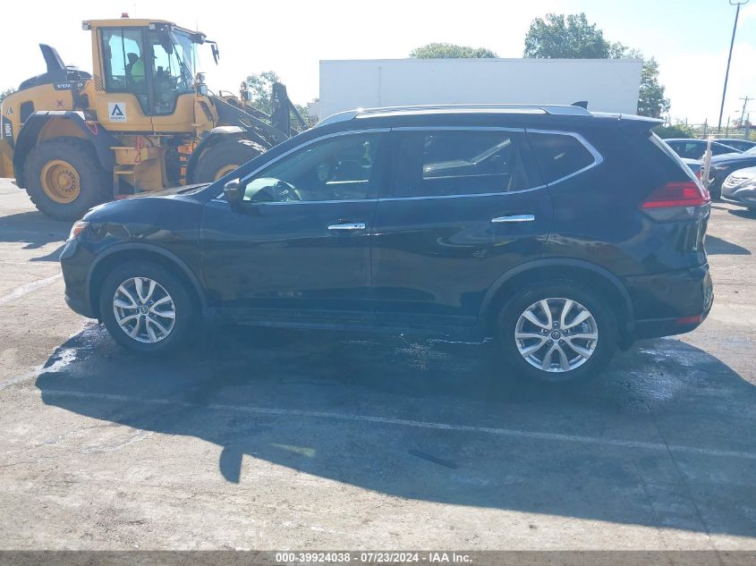 2017 Nissan Rogue Sv VIN: JN8AT2MT2HW141743 Lot: 39924038