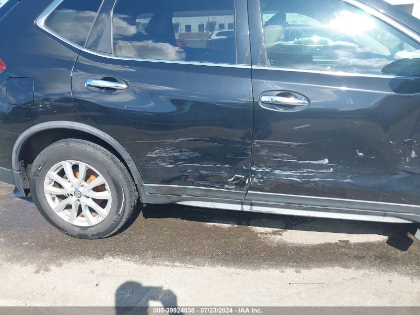 2017 Nissan Rogue Sv VIN: JN8AT2MT2HW141743 Lot: 39924038