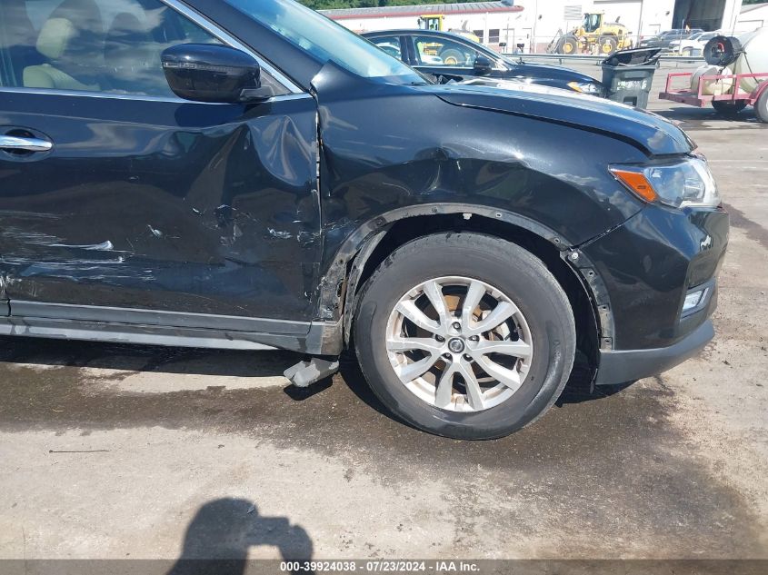 2017 Nissan Rogue Sv VIN: JN8AT2MT2HW141743 Lot: 39924038