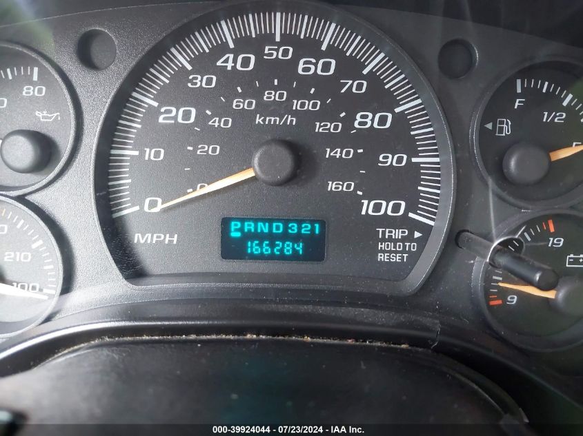 2006 Chevrolet Express VIN: 1GCHG35UX61121004 Lot: 39924044