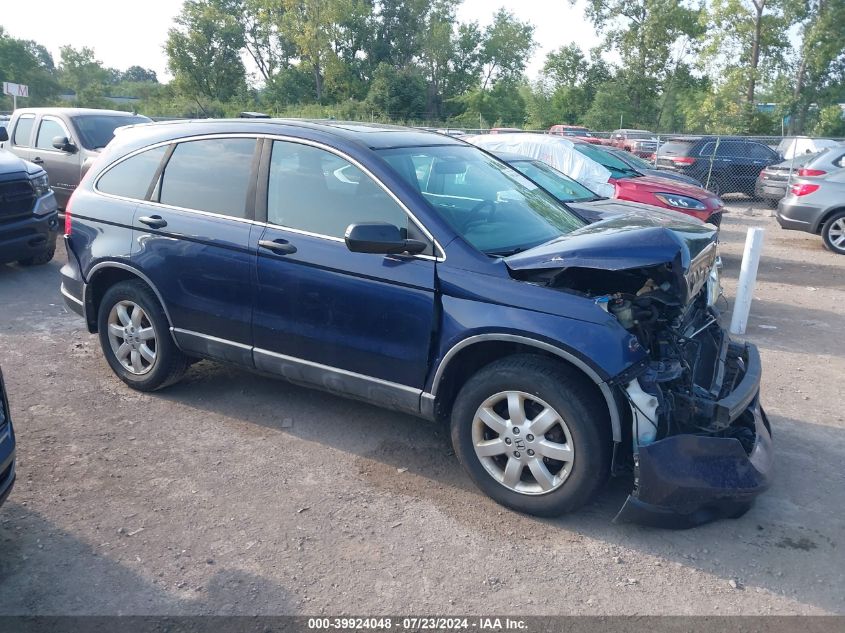 2009 Honda Cr-V Ex VIN: 5J6RE38519L003568 Lot: 39924048