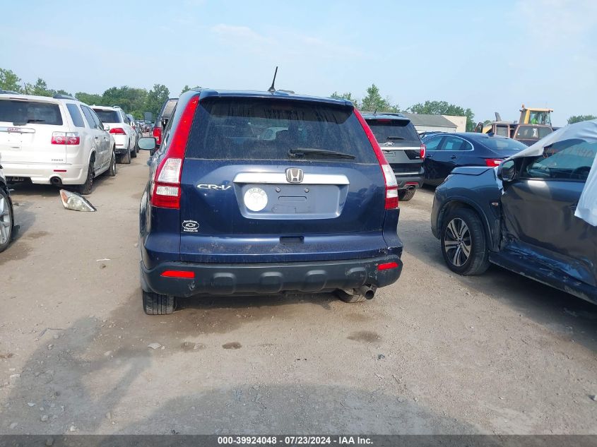 2009 Honda Cr-V Ex VIN: 5J6RE38519L003568 Lot: 39924048