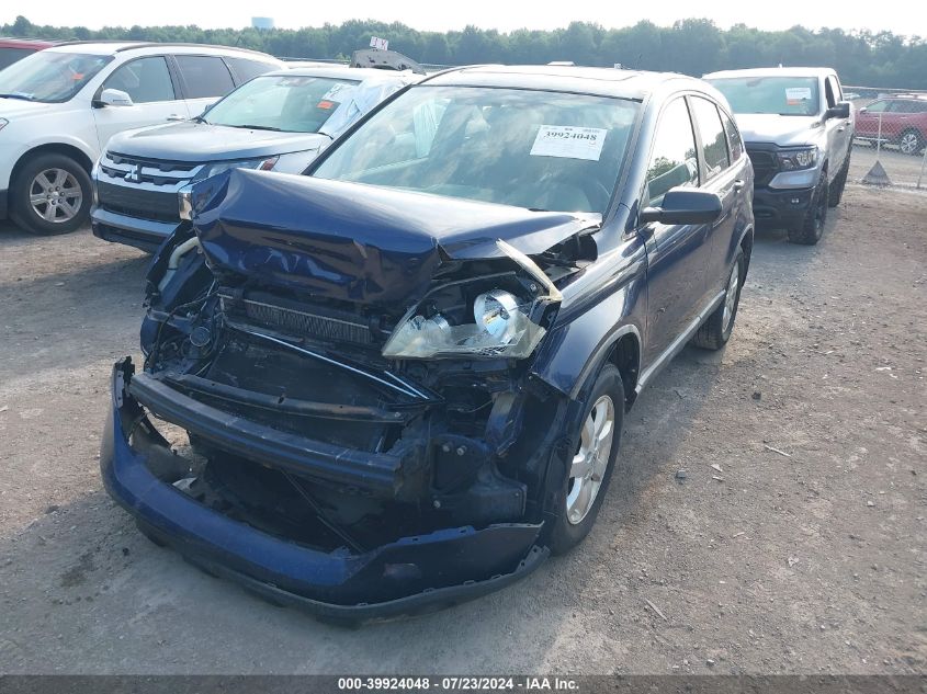 2009 Honda Cr-V Ex VIN: 5J6RE38519L003568 Lot: 39924048