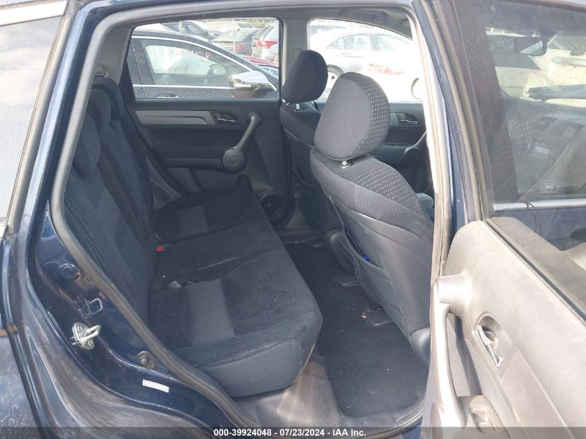 2009 Honda Cr-V Ex VIN: 5J6RE38519L003568 Lot: 39924048