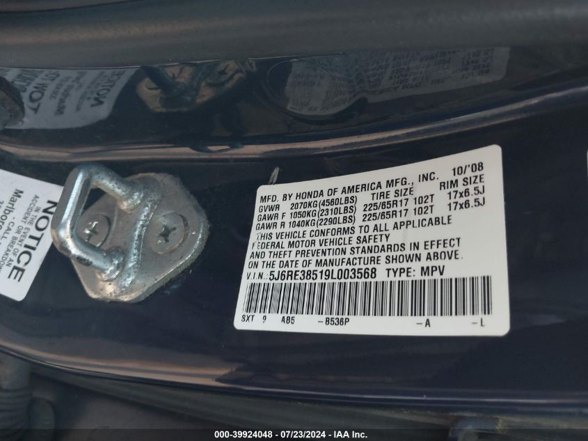 2009 Honda Cr-V Ex VIN: 5J6RE38519L003568 Lot: 39924048