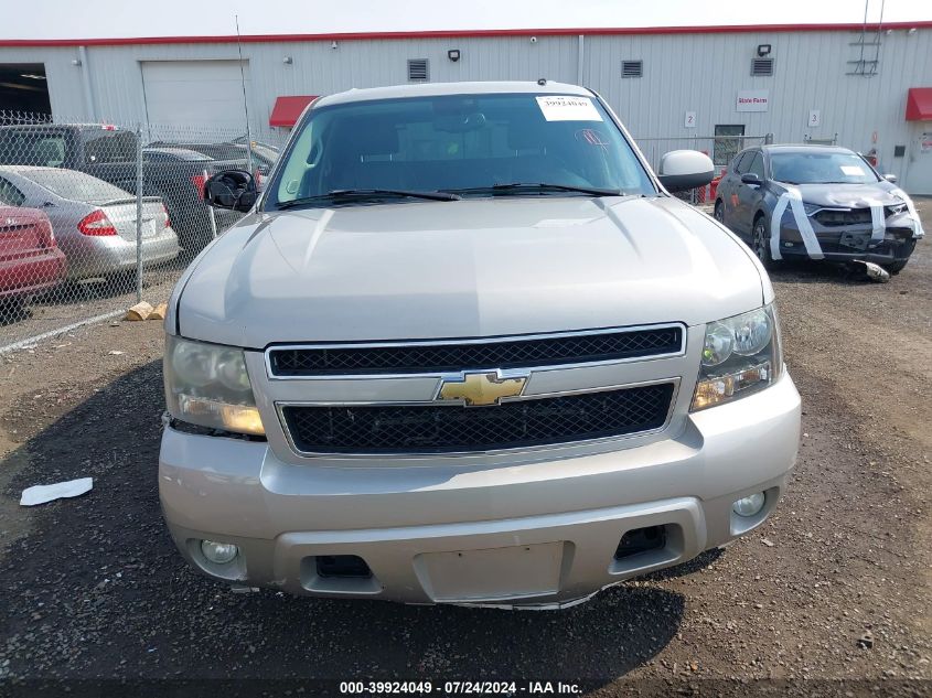 2007 Chevrolet Avalanche 1500 Ls/Lt/Ltz VIN: 3GNFK12357G297524 Lot: 39924049