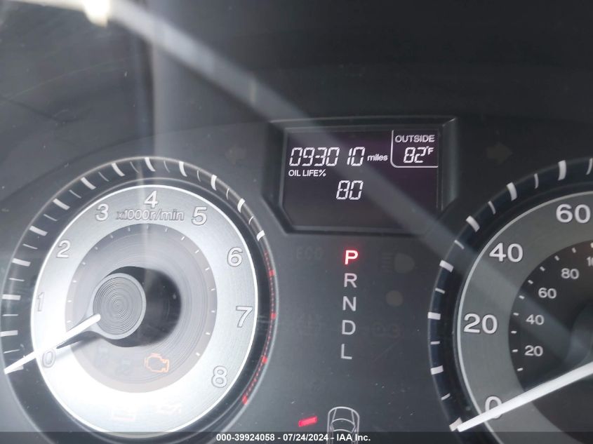 2012 Honda Odyssey Ex-L VIN: 5FNRL5H67CB015525 Lot: 39924058