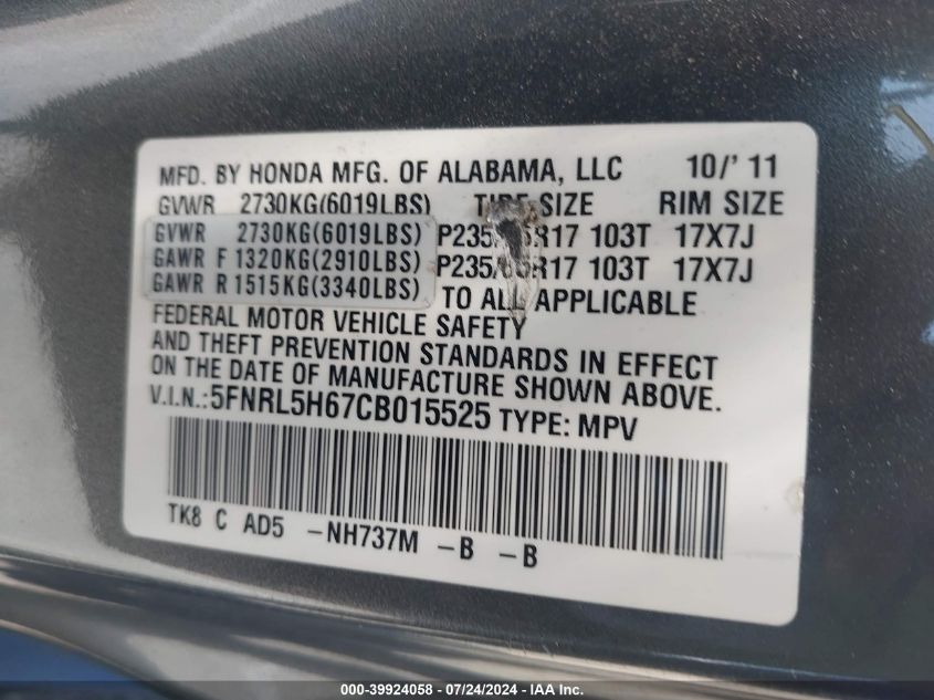 2012 Honda Odyssey Ex-L VIN: 5FNRL5H67CB015525 Lot: 39924058
