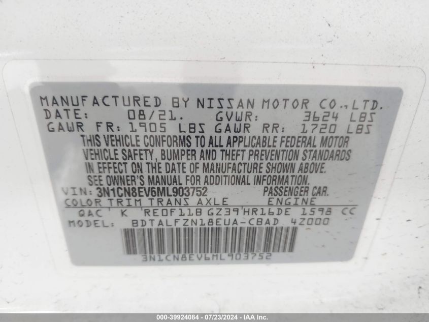 2021 Nissan Versa Sv Xtronic Cvt VIN: 3N1CN8EV6ML903752 Lot: 39924084