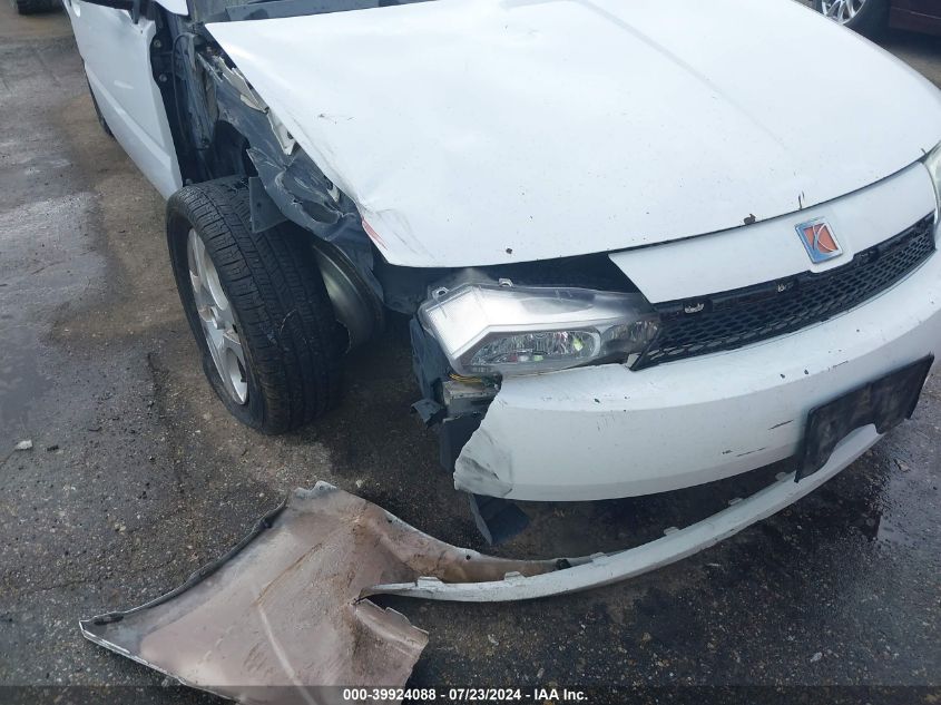 2003 Saturn Ion 3 VIN: 1G8AL52F83Z150412 Lot: 39924088