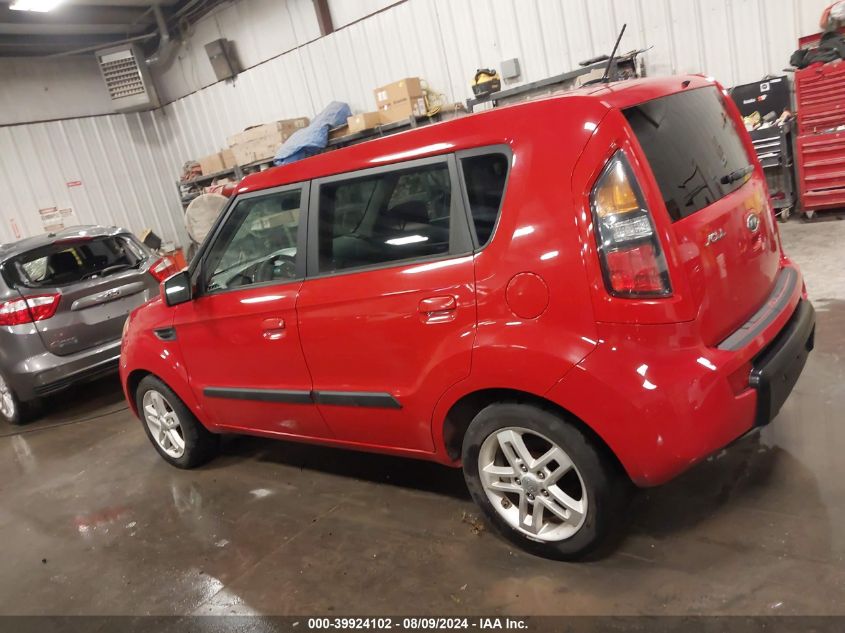 2010 Kia Soul + VIN: KNDJT2A25A7193617 Lot: 39924102