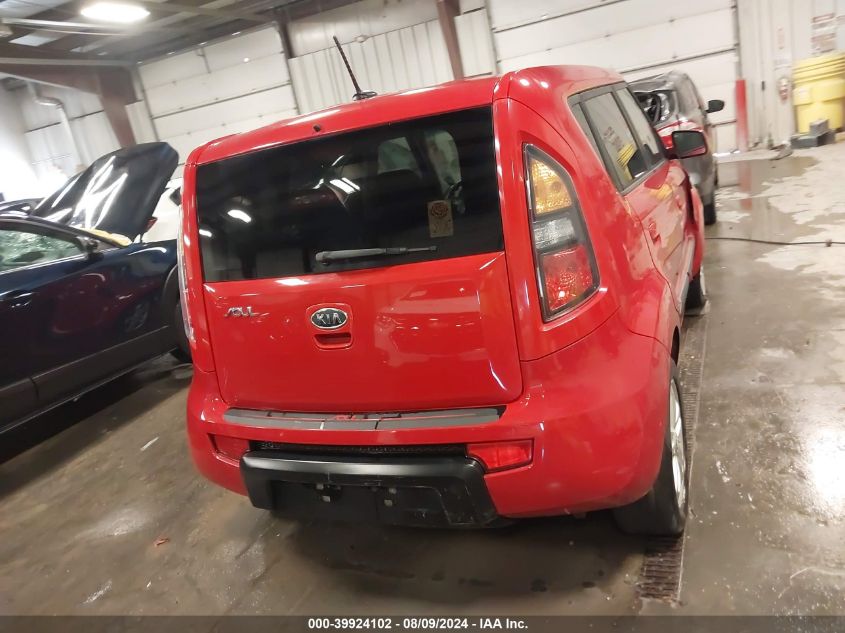 2010 Kia Soul + VIN: KNDJT2A25A7193617 Lot: 39924102