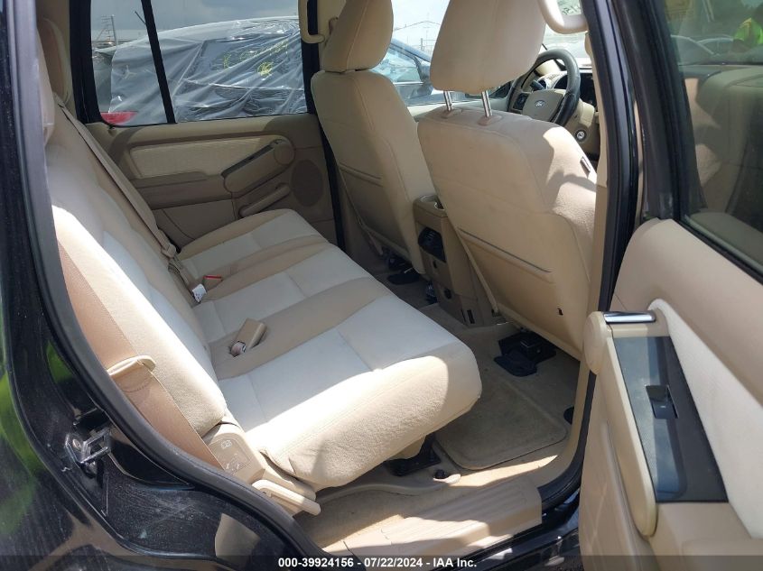 2010 Ford Explorer Xlt VIN: 1FMEU7DE7AUA89919 Lot: 39924156