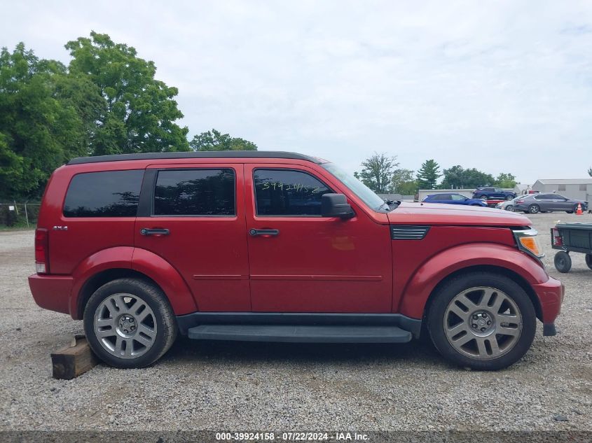 2009 Dodge Nitro Slt/Rt VIN: 1D8GU58K99W541727 Lot: 39924158