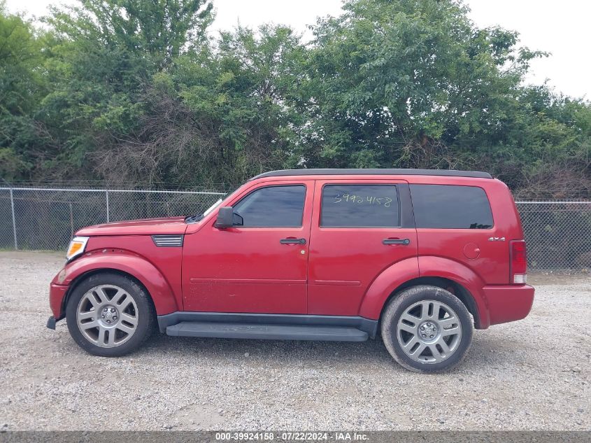 2009 Dodge Nitro Slt/Rt VIN: 1D8GU58K99W541727 Lot: 39924158