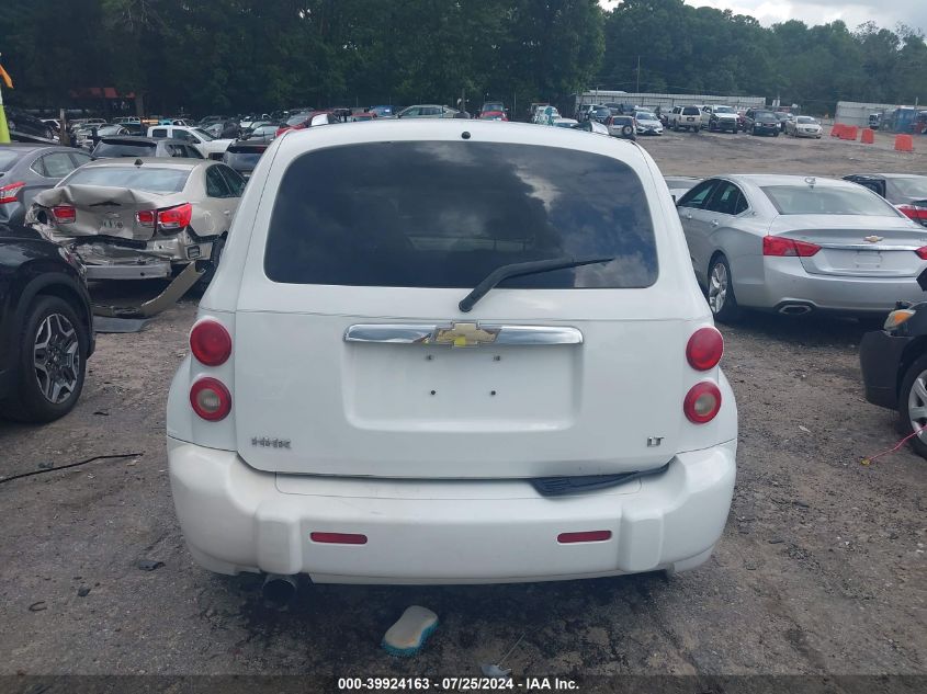 2008 Chevrolet Hhr Lt VIN: 3GNDA33P38S557196 Lot: 39924163