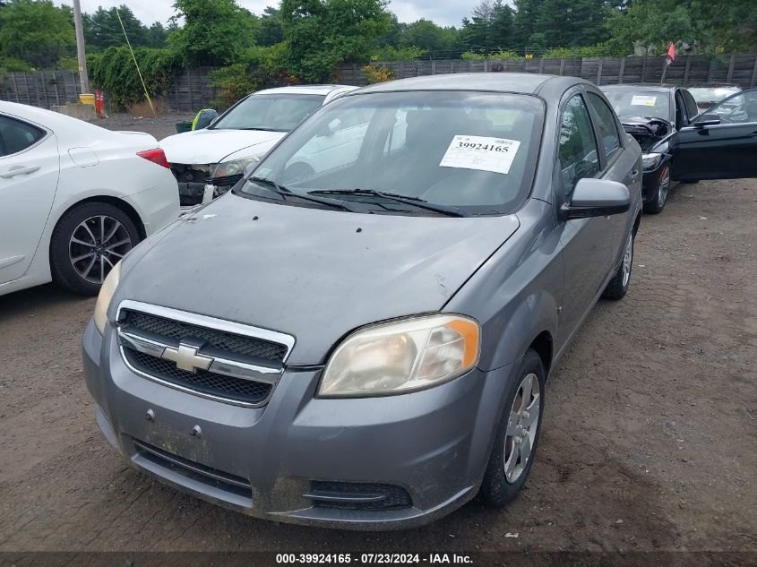 KL1TD56EX9B397131 | 2009 CHEVROLET AVEO