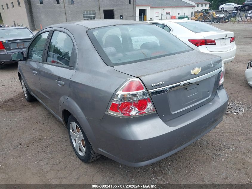 KL1TD56EX9B397131 | 2009 CHEVROLET AVEO