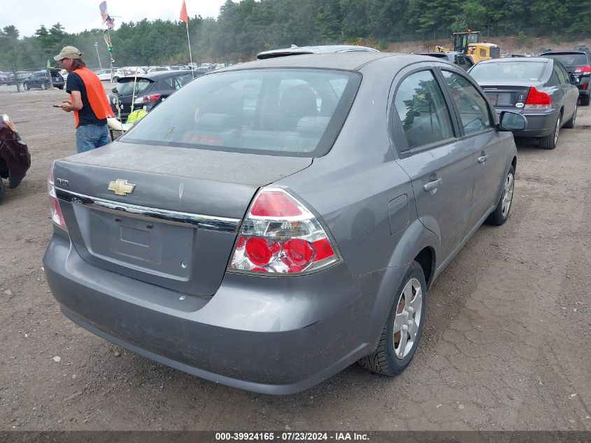 KL1TD56EX9B397131 | 2009 CHEVROLET AVEO