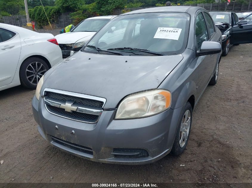 2009 Chevrolet Aveo Lt VIN: KL1TD56EX9B397131 Lot: 39924165