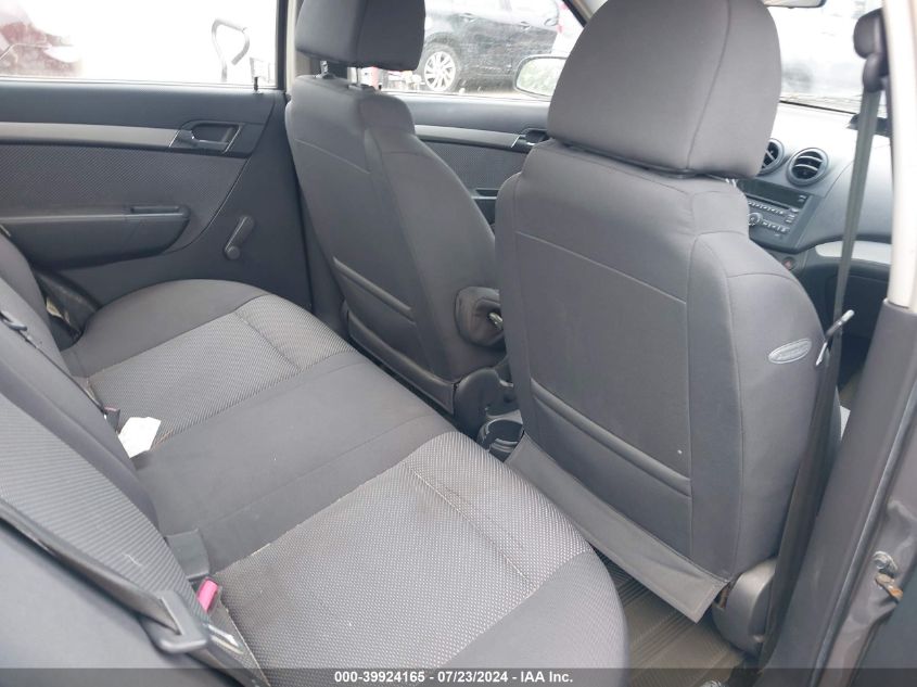 2009 Chevrolet Aveo Lt VIN: KL1TD56EX9B397131 Lot: 39924165