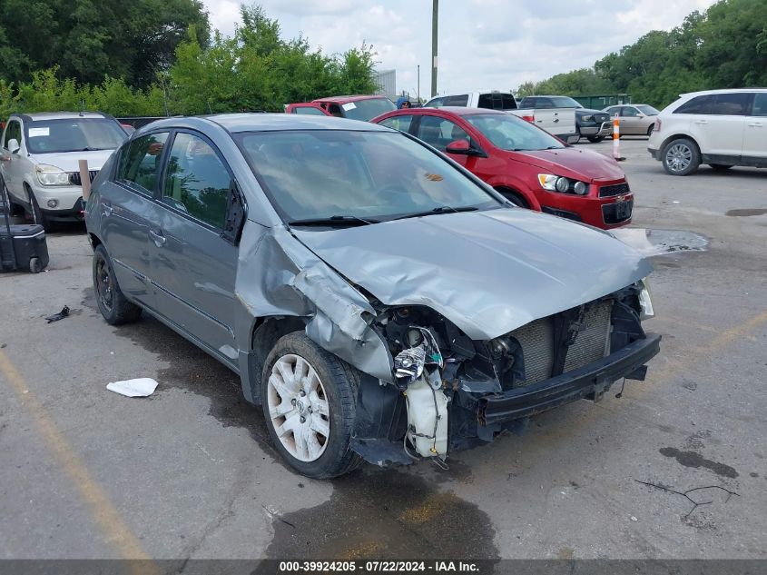 2010 Nissan Sentra 2.0S VIN: 3N1AB6AP9AL707246 Lot: 39924205