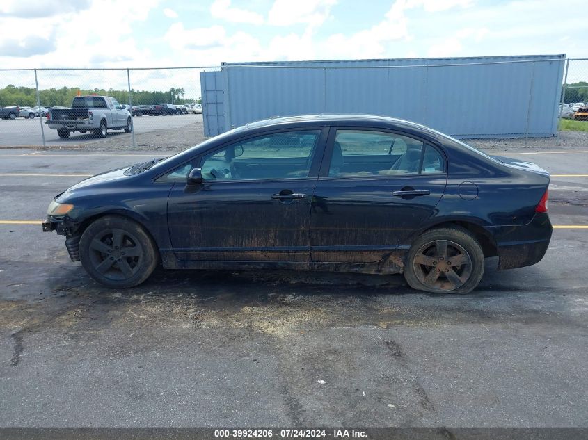 1HGFA16877L063908 2007 Honda Civic Ex