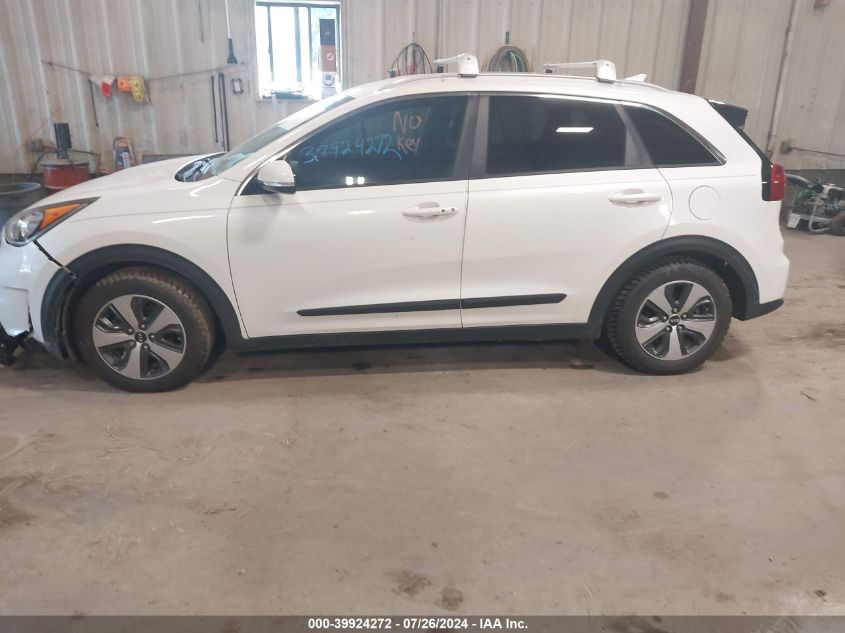 2017 Kia Niro Ex VIN: KNDCC3LC0H5037138 Lot: 39924272