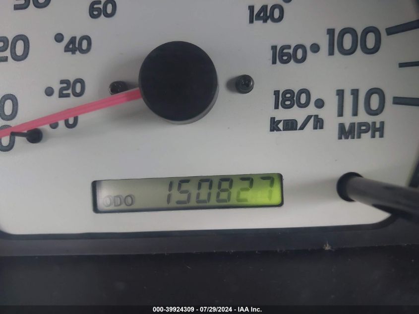 2003 Toyota Tacoma Base V6 VIN: 5TEHN72N23Z161914 Lot: 39924309