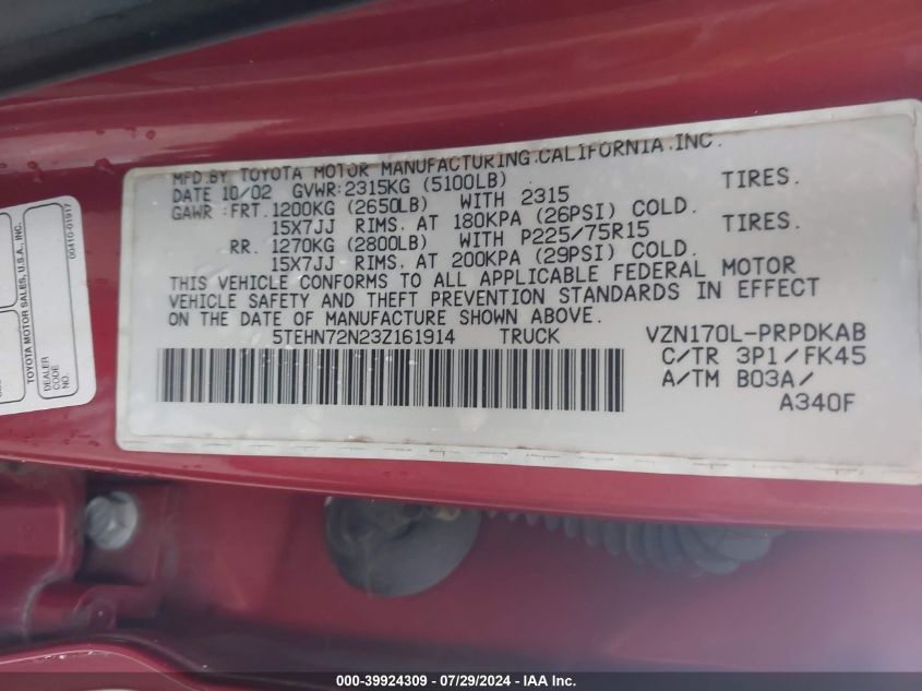 2003 Toyota Tacoma Base V6 VIN: 5TEHN72N23Z161914 Lot: 39924309