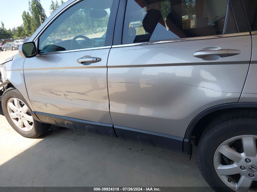 2007 Honda Cr-V Ex-L VIN: JHLRE487X7C101401 Lot: 39924318