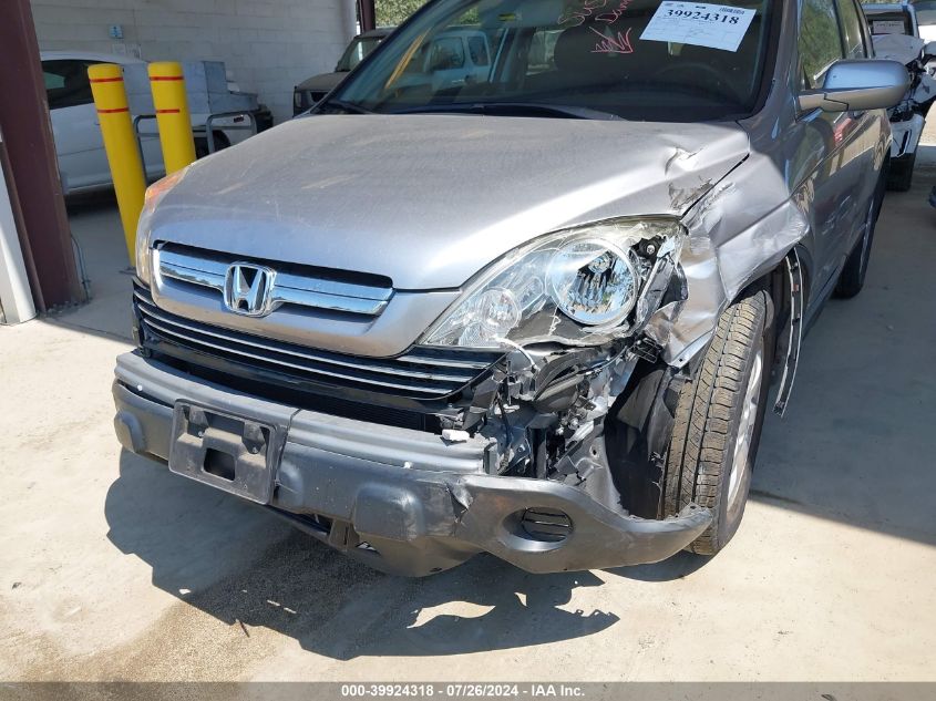 2007 Honda Cr-V Ex-L VIN: JHLRE487X7C101401 Lot: 39924318