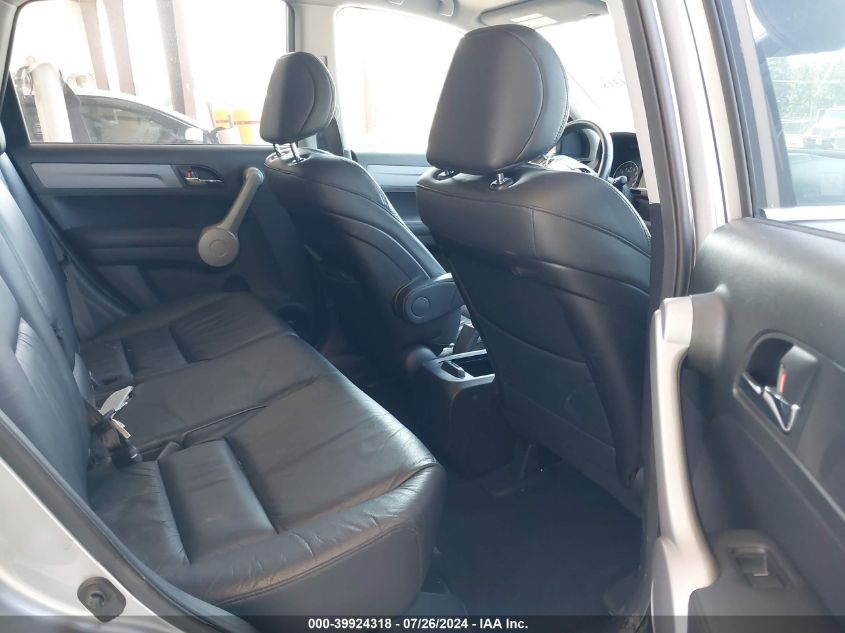 2007 Honda Cr-V Ex-L VIN: JHLRE487X7C101401 Lot: 39924318