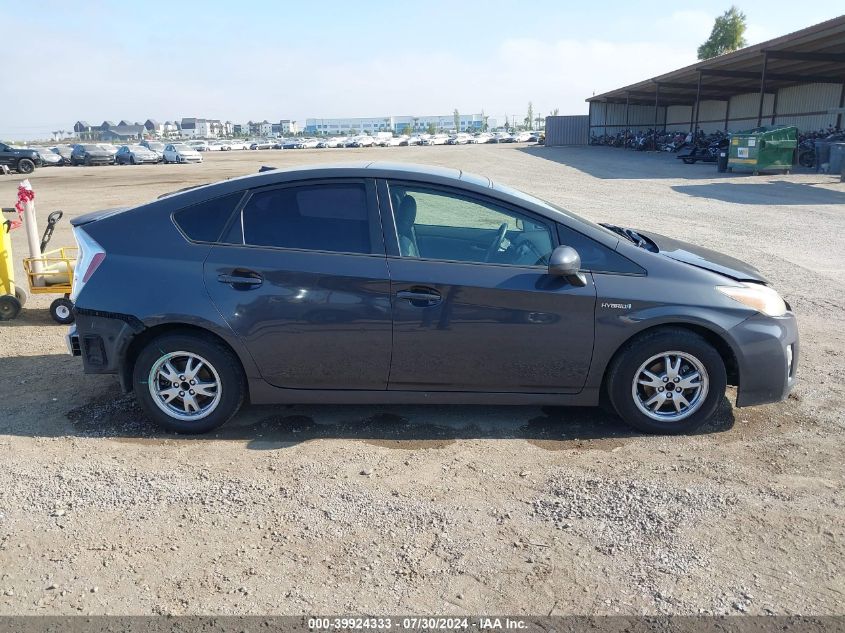 2010 Toyota Prius Iv VIN: JTDKN3DU9A0189077 Lot: 39924333