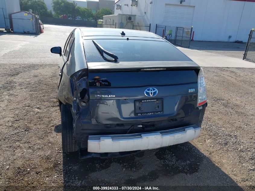 2010 Toyota Prius Iv VIN: JTDKN3DU9A0189077 Lot: 39924333