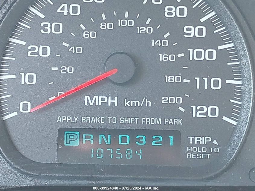 2005 Chevrolet Impala VIN: 2G1WF52EX59331589 Lot: 39924340