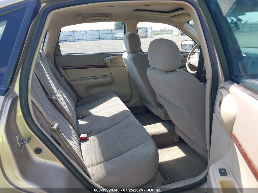 2005 Chevrolet Impala VIN: 2G1WF52EX59331589 Lot: 39924340