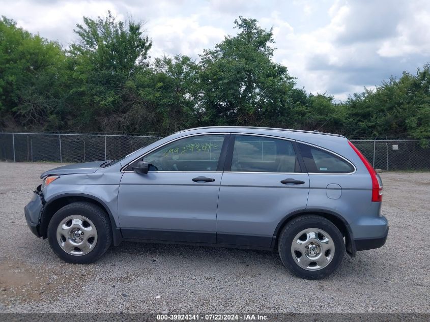 2007 Honda Cr-V Lx VIN: 5J6RE38367L000595 Lot: 39924341