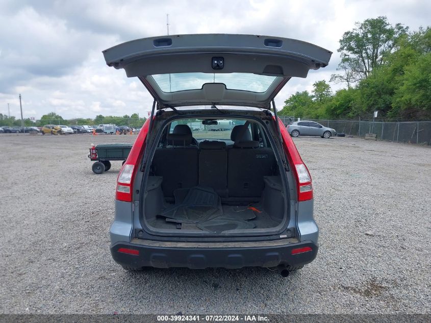 2007 Honda Cr-V Lx VIN: 5J6RE38367L000595 Lot: 39924341