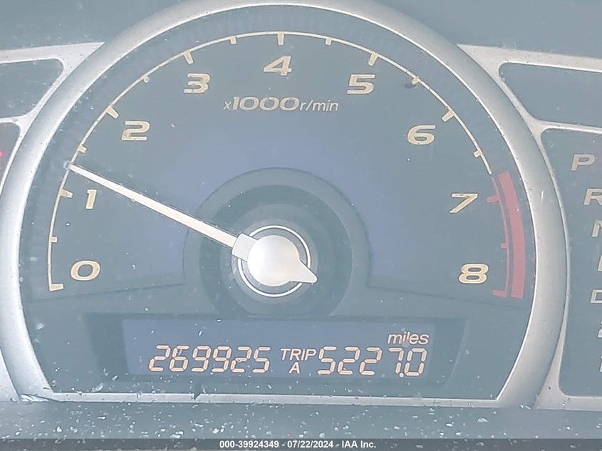 2008 Honda Civic Ex-L VIN: 2HGFA16948H340828 Lot: 39924349