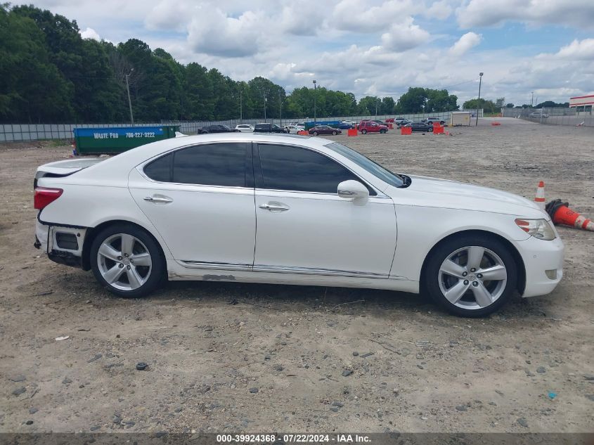 2012 Lexus Ls 460 VIN: JTHBL5EF3C5110928 Lot: 39924368