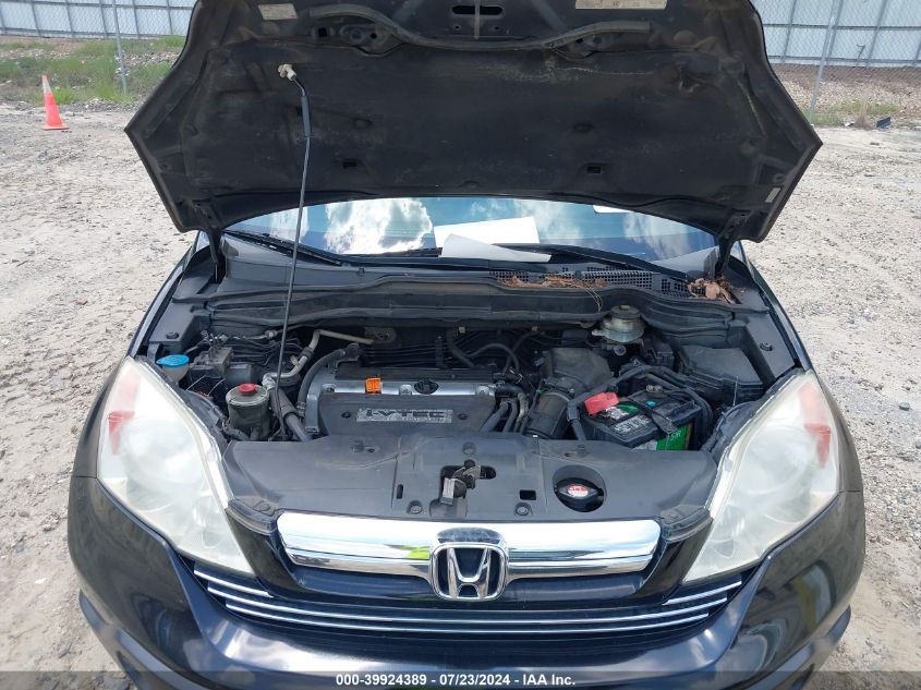 2009 Honda Cr-V Ex-L VIN: 5J6RE38779L029769 Lot: 39924389