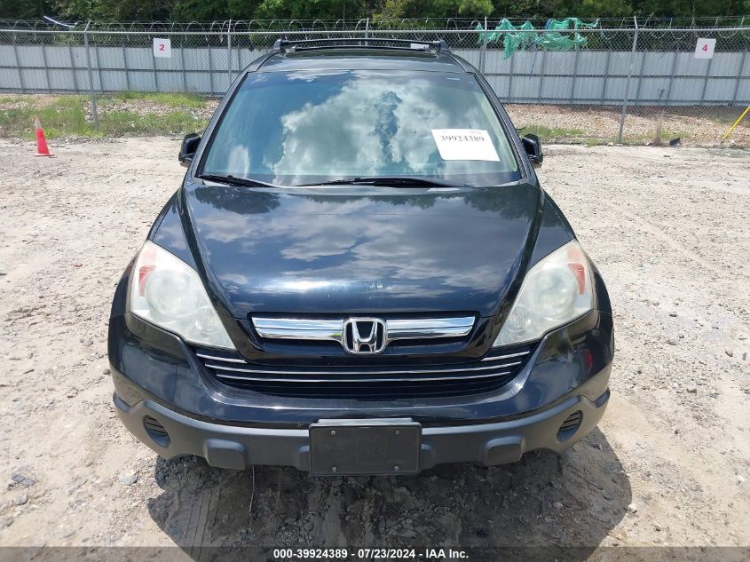 2009 Honda Cr-V Ex-L VIN: 5J6RE38779L029769 Lot: 39924389