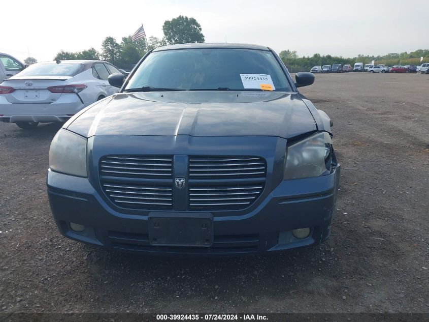 2007 Dodge Magnum VIN: 2D4FV47V07H735087 Lot: 39924435