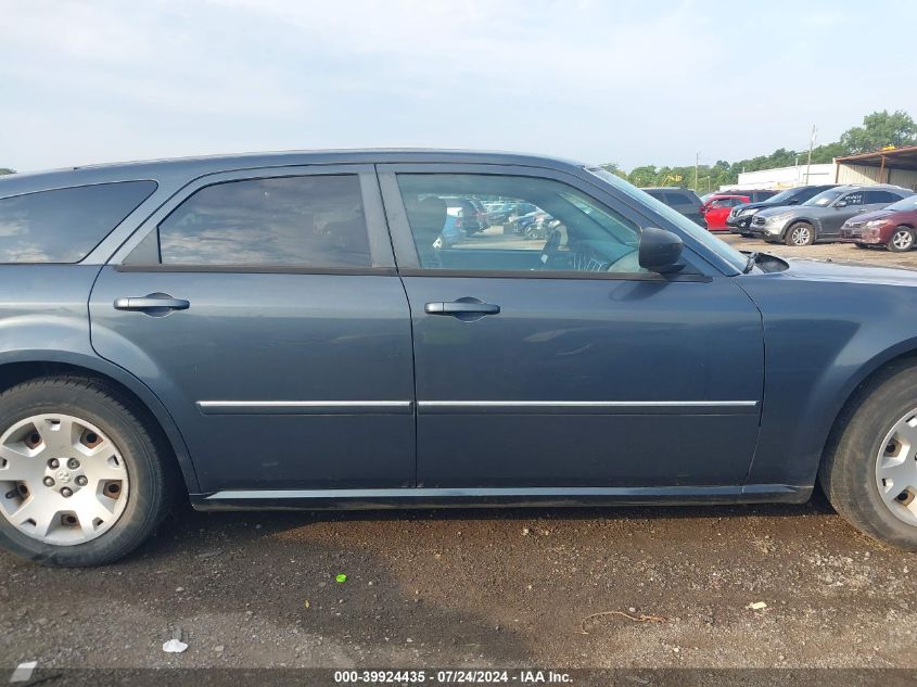 2007 Dodge Magnum VIN: 2D4FV47V07H735087 Lot: 39924435