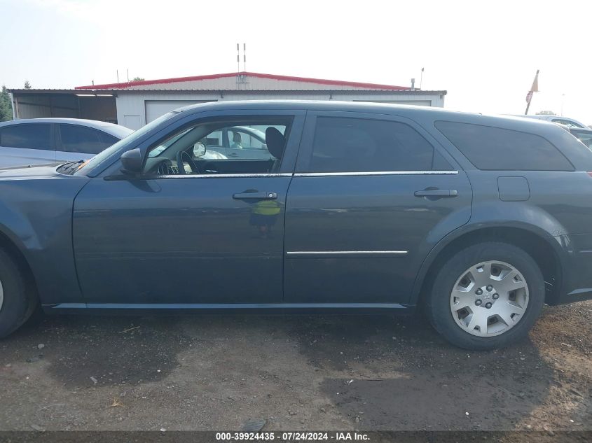 2007 Dodge Magnum VIN: 2D4FV47V07H735087 Lot: 39924435